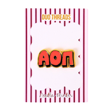 Sorority Bubble Letter Needle Minder