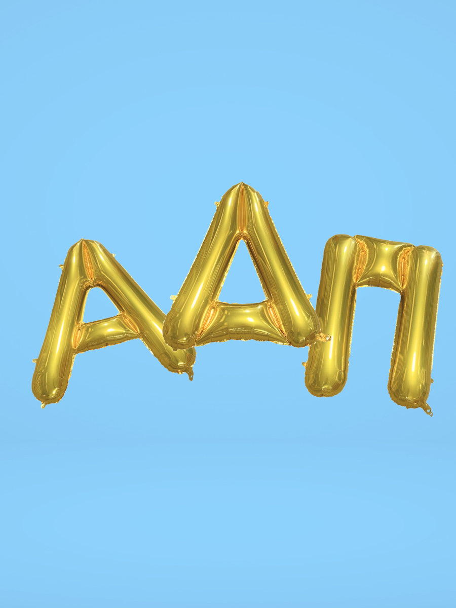 Sorority Balloon Set