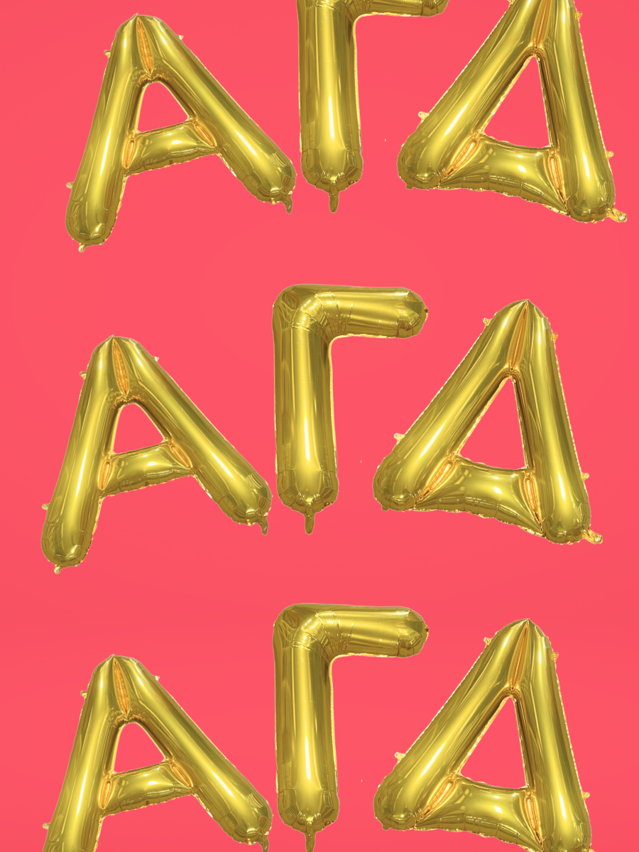 AGD_2_07f9f9fe-a475-40e6-bcc9-a520b0c554c1.png