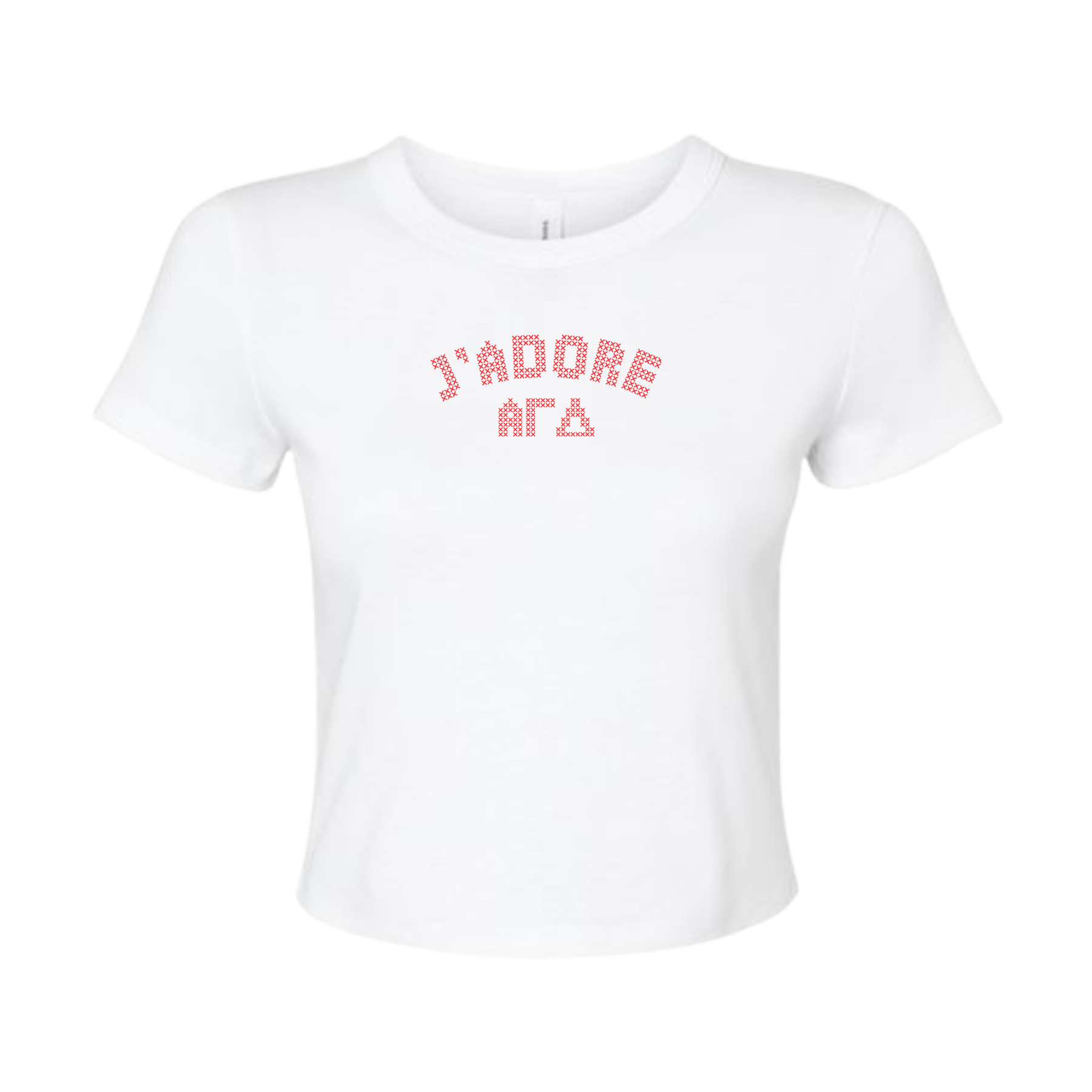 J'Adore Sorority Baby Tee