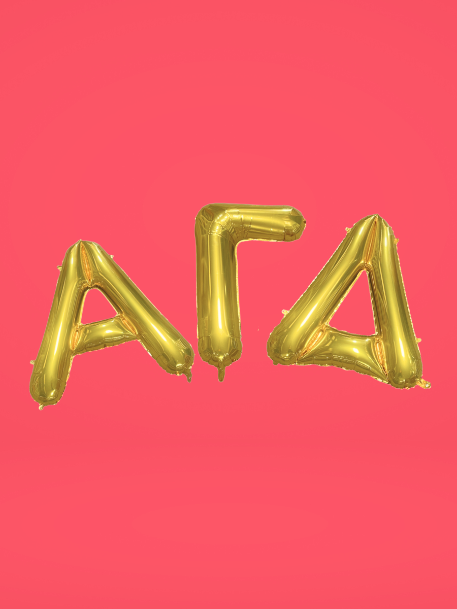 Sorority Balloon Set