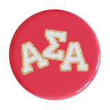 Alpha Sigma Alpha Varsity Letter Sorority Button