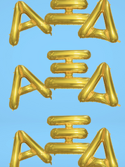 Alpha Xi Delta Balloon Set