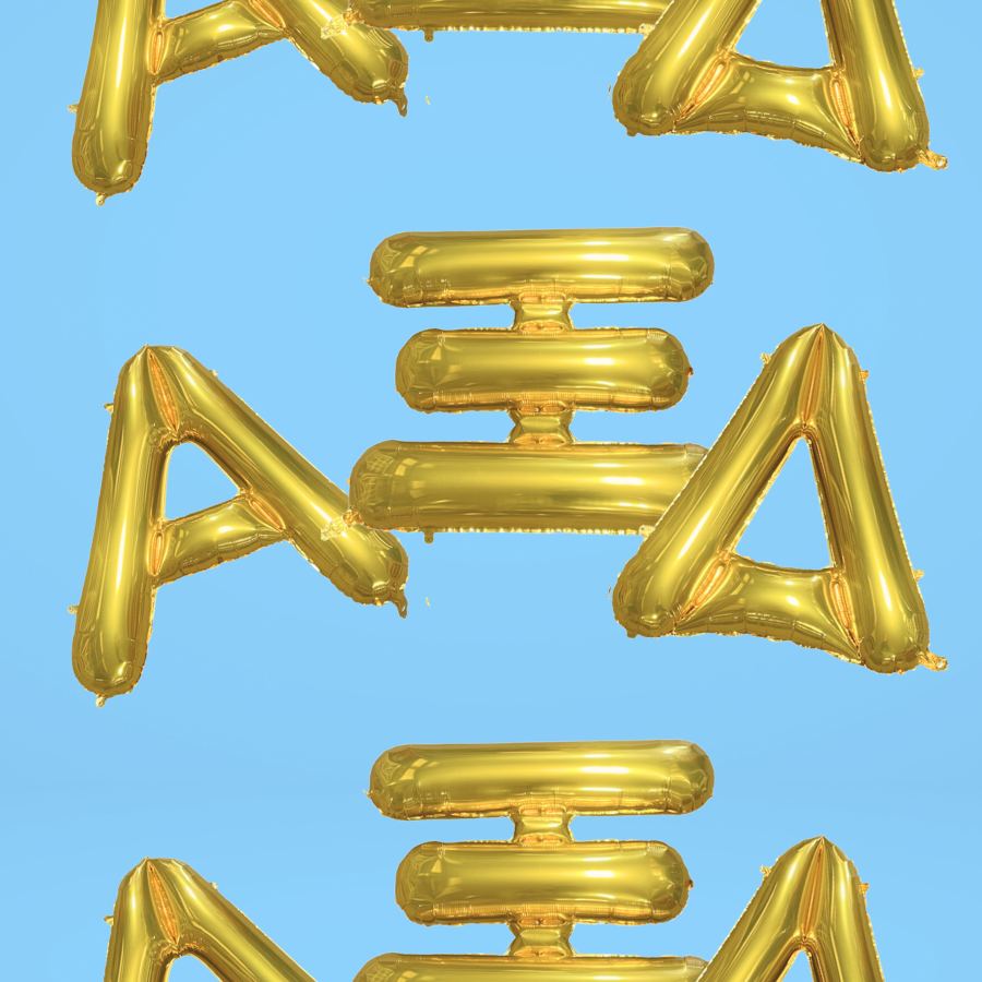 AXD_2_53fd2441-4736-4ae8-8a2b-d99e8a679ffb.png