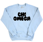 Star Gazer Sorority Sweatshirt