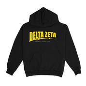 Strike Out Sorority Sweatshirt