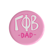 Classic Sorority Dad Gameday Button (Includes One)