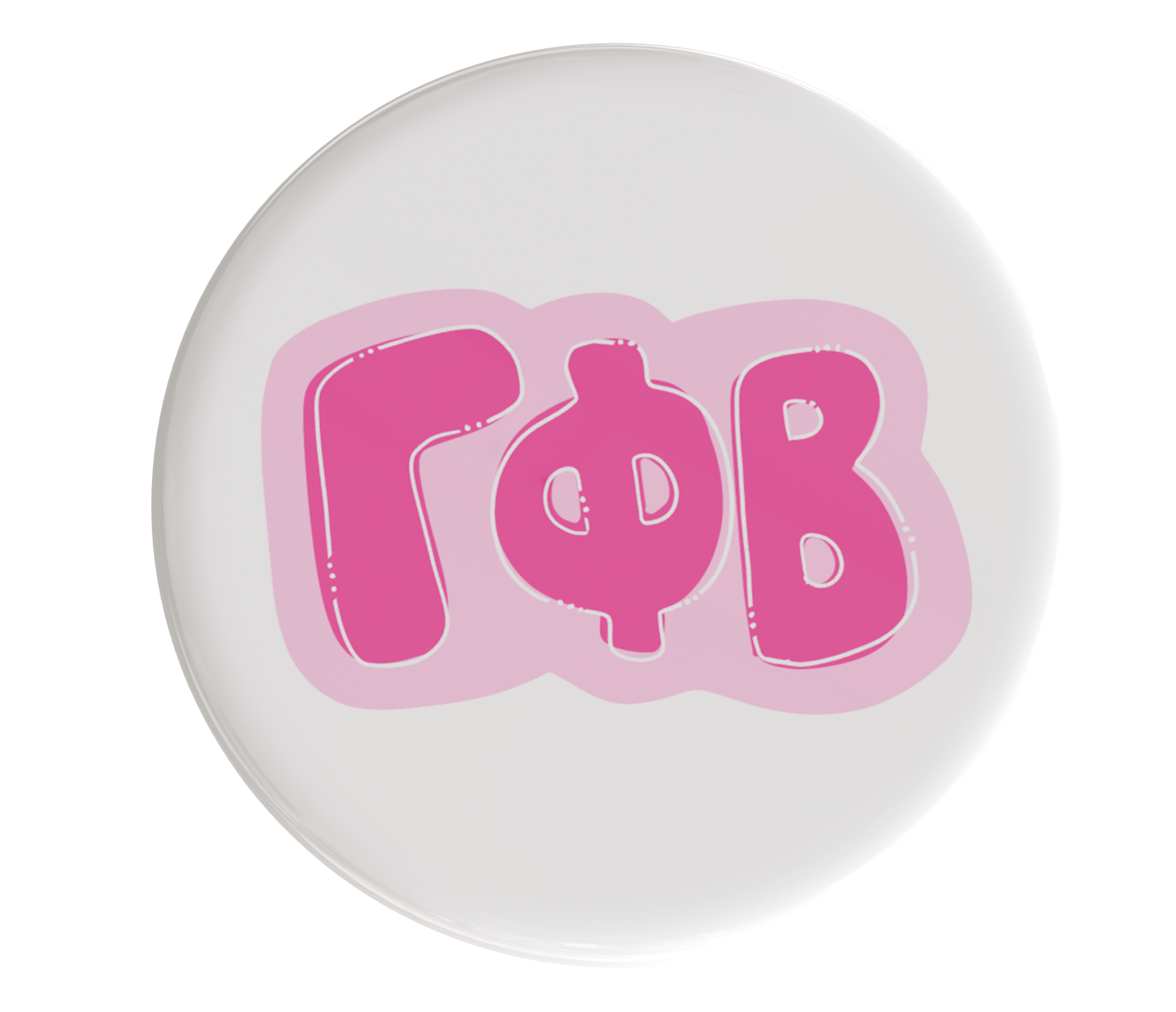 Gamma Phi Beta Bubbly Sorority Button