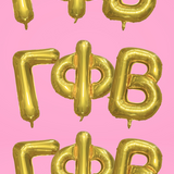 Gamma Phi Beta Balloon Set