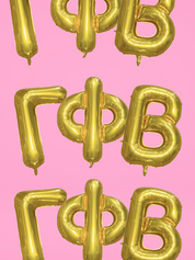 Gamma Phi Beta Balloon Set