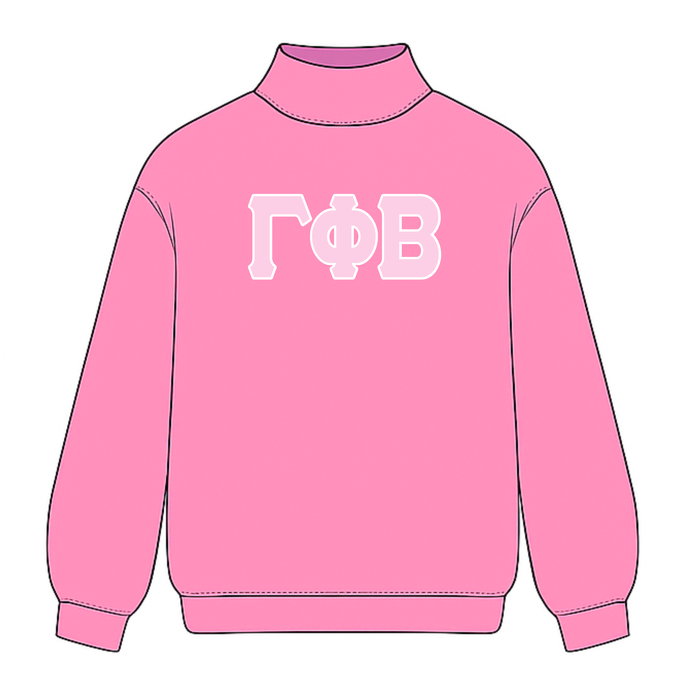 Classic Twill Sorority Embroidered Mock Neck