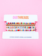 Alpha Omicron Pi Miley Bracelet Stack