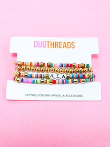 Alpha Sigma Alpha Miley Bracelet Stack