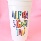 Bring on the Fun Sorority Stadium Cup