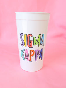 Sigma Kappa Bring on the Fun Stadium Cup
