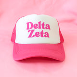 Delta Zeta Traveler Trucker Hat