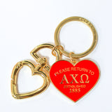 Alpha Chi Omega Please Return Key Ring