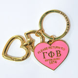 Please Return Sorority Key Ring