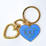 Kappa Kappa Gamma Please Return Key Ring