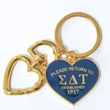Please Return Sorority Key Ring