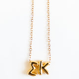 Sigma Kappa Bubble Letter Necklace