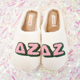 Sorority Slippers