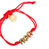 Alpha Omicron Pi Sorority Cord Bracelet