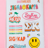 Sigma Kappa Sorority Rainbow Sticker Sheet
