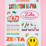 Rainbow Sorority Sticker Sheet