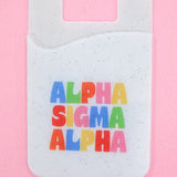 Alpha Sigma Alpha Shimmer Phone Wallet