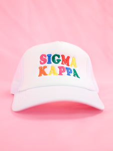 Sigma Kappa Fun Times Trucker Hat