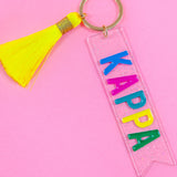 Kappa Kappa Gamma Sparkle Tassel Key Fob