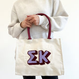 Sigma Kappa Chenille Gift Tote