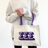 Sigma Sigma Sigma Chenille Gift Tote