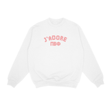 J'Adore Sorority Crewneck Sweatshirt