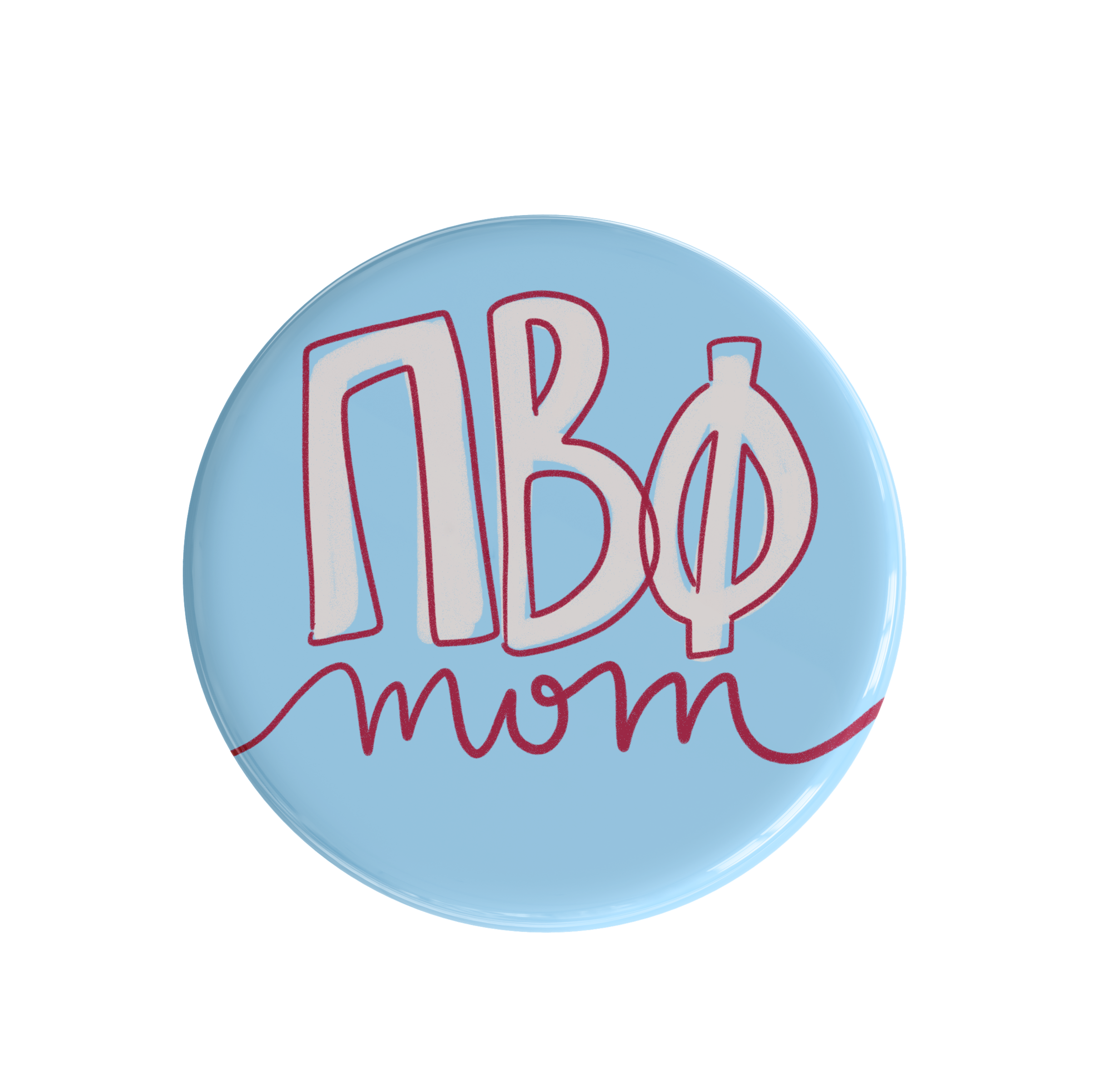 Classic Sorority Mom Gameday Button (Includes One)