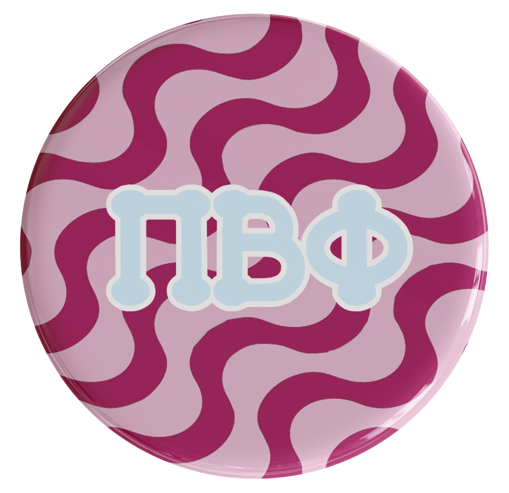 Pi Beta Phi Groovy Sorority Button