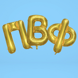Sorority Balloon Set