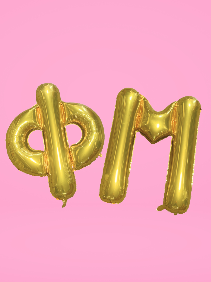 Sorority Balloon Set
