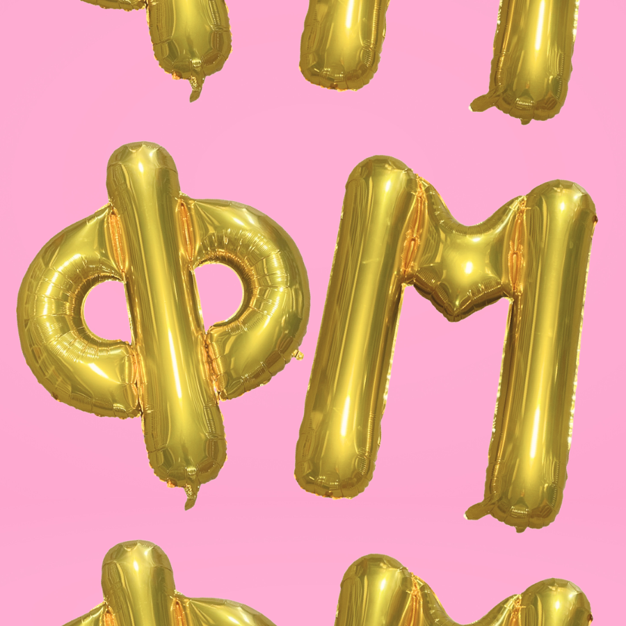 Phi Mu Balloon Set
