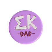 Classic Sorority Dad Gameday Button (Includes One)