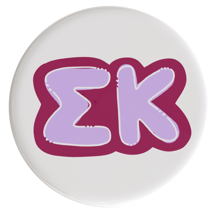 Sigma Kappa Bubbly Sorority Button