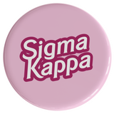 Sigma Kappa Dreamhouse Sorority Button