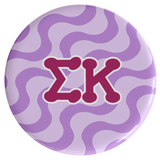 Sigma Kappa Groovy Sorority Button