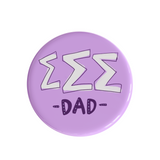 Classic Sorority Dad Gameday Button (Includes One)