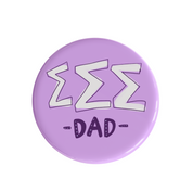 Classic Sorority Dad Gameday Button (Includes One)