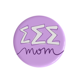 Classic Sorority Mom Gameday Button (Includes One)