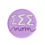 Classic Sorority Mom Gameday Button (Includes One)