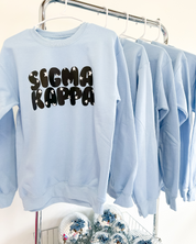 Star Gazer Sorority Sweatshirt