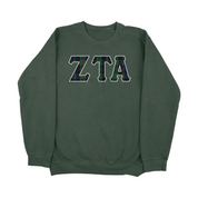 Dad's Plaid Embroidered Letter Sorority Sweatshirt